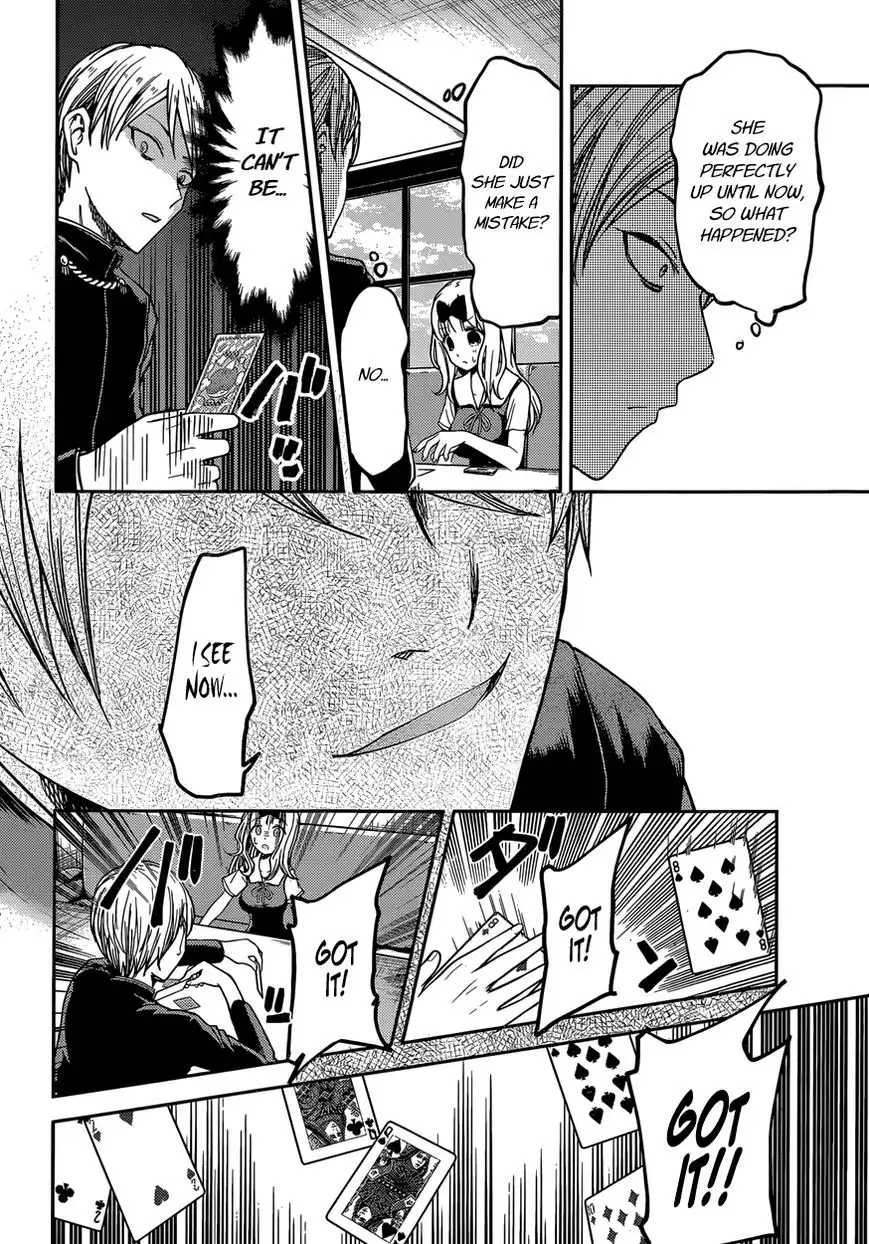 Kaguya-sama wa Kokurasetai - Tensai-tachi no Renai Zunousen Chapter 34 14